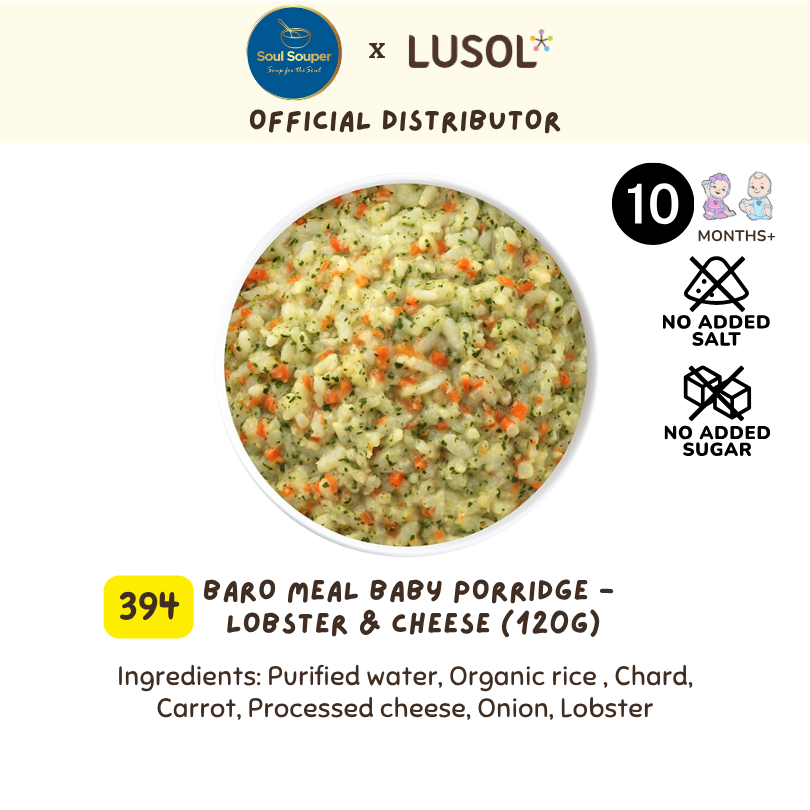 Lusol Baby Korea BaroMeal Premium Baby Porridge (7m+/10m+/13m+)