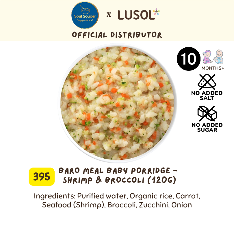 Lusol Baby Korea BaroMeal Premium Baby Porridge (7m+/10m+/13m+)