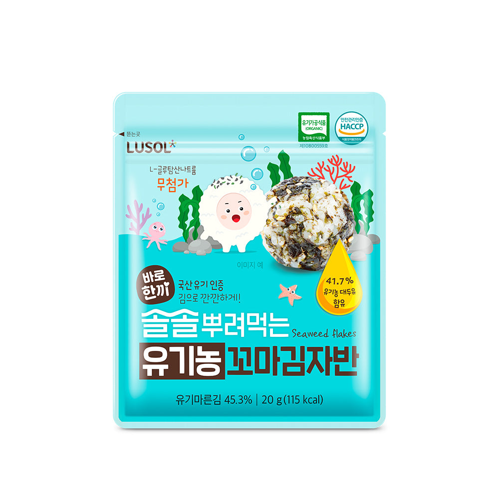 Lusol Rice Furikake - Seaweed Flakes / Seafood & Vegetable (12months+)