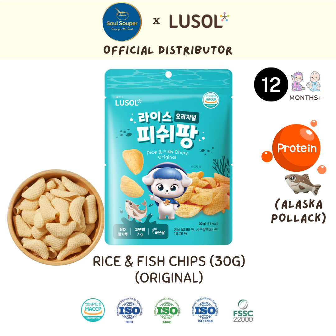 12m+ Rice & Fish Chips (Original / Honey Butter)