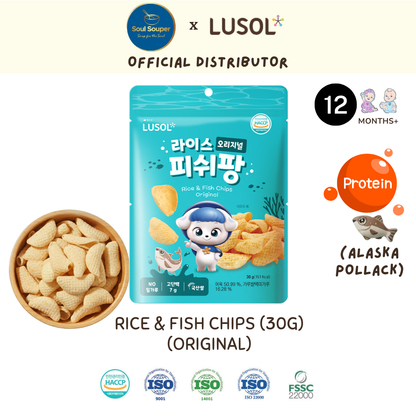 12m+ Rice & Fish Chips (Original / Honey Butter)